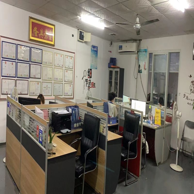 台丽新材料薄膜科技有限公司 放假通知来啦！！！