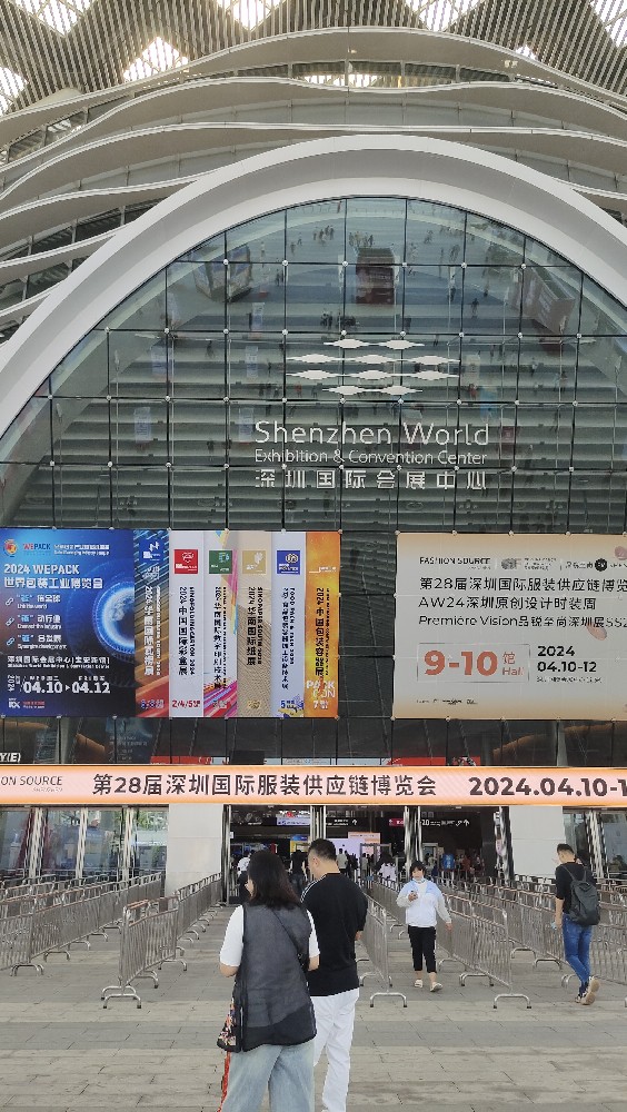 深圳国际会展8号馆8C 630，现场订购价格骨折价，代理价更优，欢迎前来参观考察指导！
