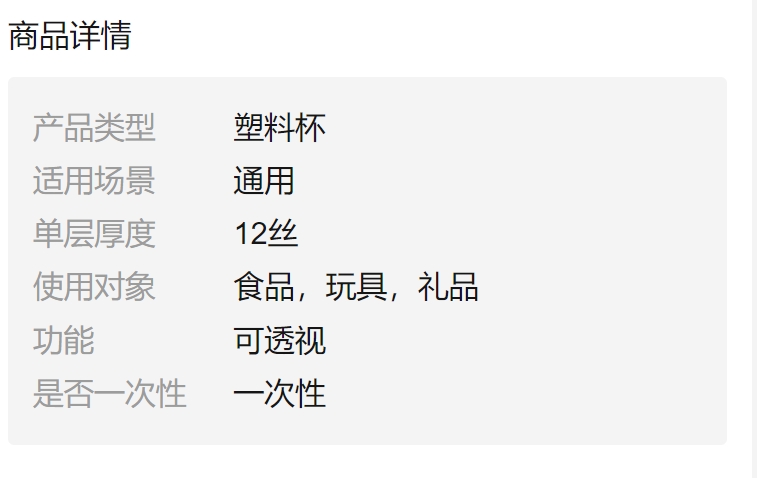 透明PET耐高温聚酯薄膜滑膜PET片材彩盒窗口PET卷材