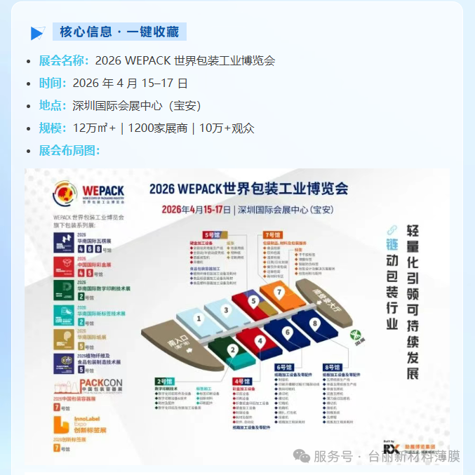 f318058ce7bd95d2e54a4af29c3f2093.png