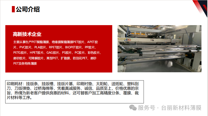 4394fe2fc56714c3c982a31f7f949250.png