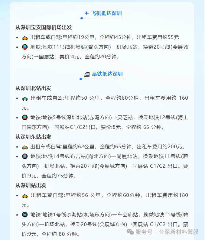 1226d1cd8d1c09bfceb931f3a5b04299.png