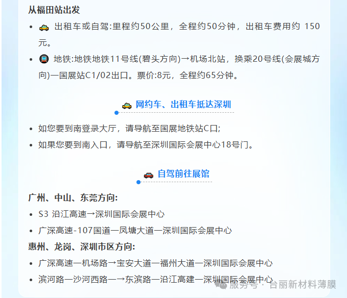fc184fa0ee5543889276b718fe88d9fc.png