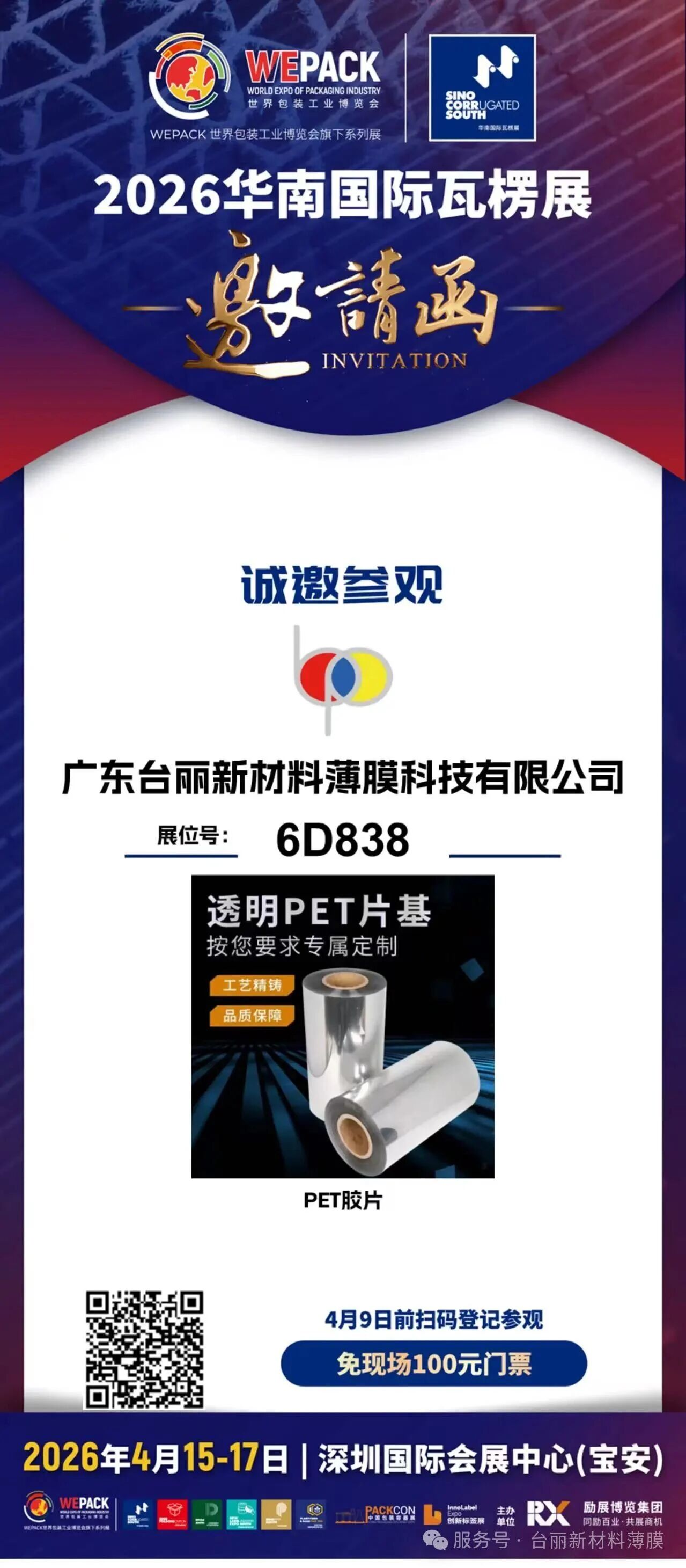 ffa6d3f77b5bd02a8245fe9965ddc5ca.jpg