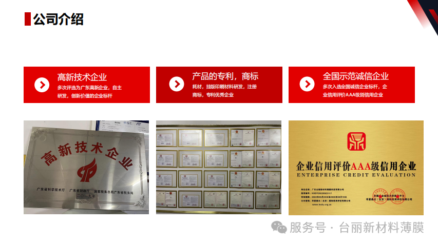 b6d52429af1de725c2b2025cb47bfd74.png