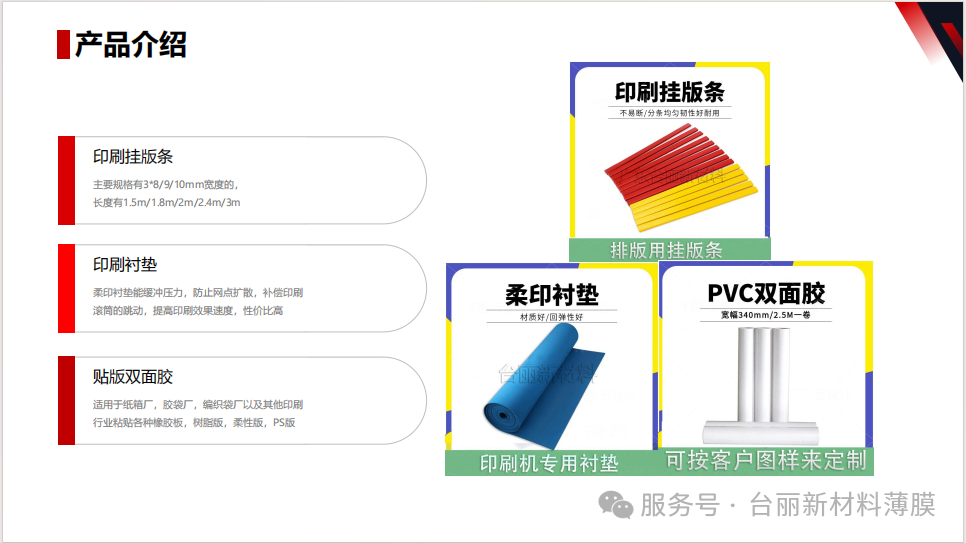 7af9b845c4bfa514fc2cdde621d42717.png